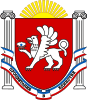 Райкомсервис (Крым)